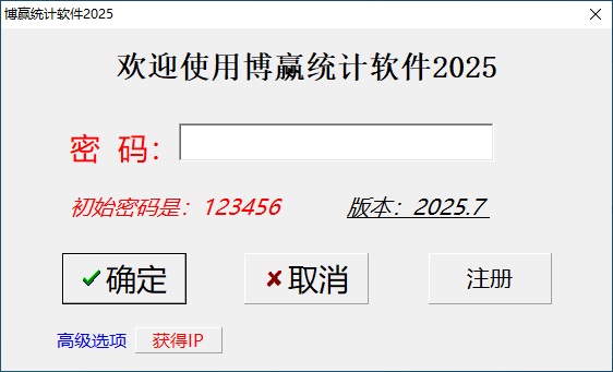222